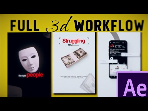 Видео: Полный рабочий процесс редактирования 3D-объектов в AFTER EFFECTS | УЧЕБНОЕ ПОСОБИЕ ДЛЯ НАЧИНАЮЩИХ