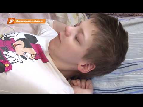 Видео: Им нужна ваша помощь!