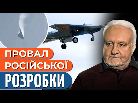 Видео: 🤡ПОВНЕ ФІАСКО дрона рф / JSOW перероблять на крилаті ракети / Шахедний вересень // Криволап