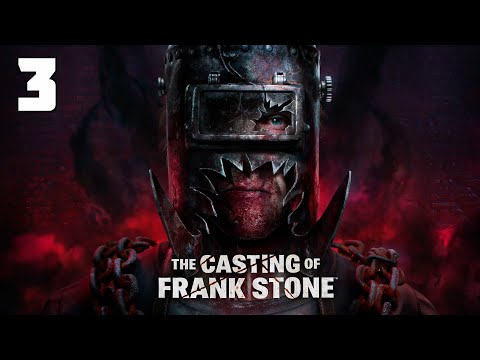 Видео: ФИНАЛ • The Casting of Frank Stone #3