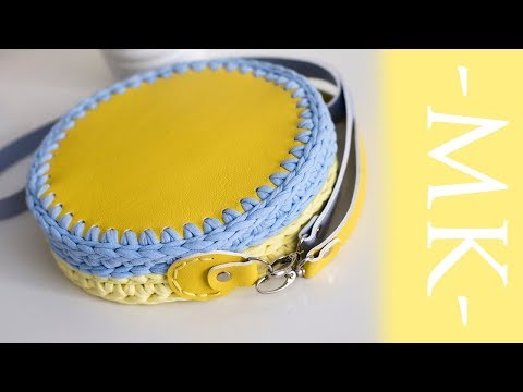 Видео: Сумка крючком из трикотажной пряжи | HOW CROCHET A BAG