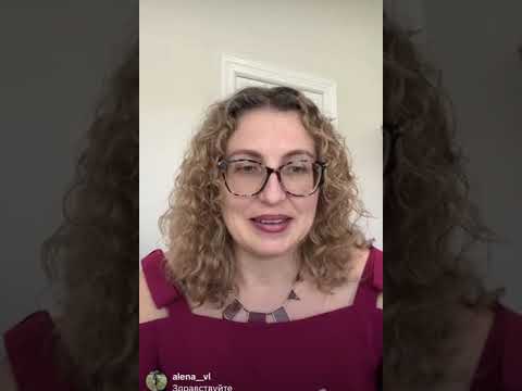 Видео: Лечение аутизма.Нейротрансмиттеры, MAO, COMT. #autism #аутизм #аутизмтерапия  #БГБК #РАС