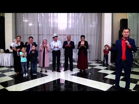 Видео: 10-часть (жантай)