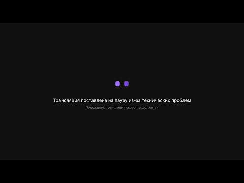 Видео: Играем и общаемся! Шахматы на lichess.org