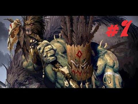 Видео: Total War: Warhammer 2. # 1. Вуррзаг. Прохождение на Легенде.