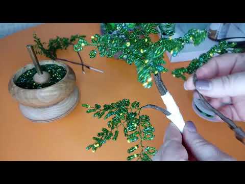 Видео: БЕРЁЗА ИЗ БИСЕРА С ПОДСВЕТКОЙ, Ч.1.