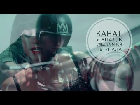 Видео: Бетти и Джагхед ~ Ривердейл~