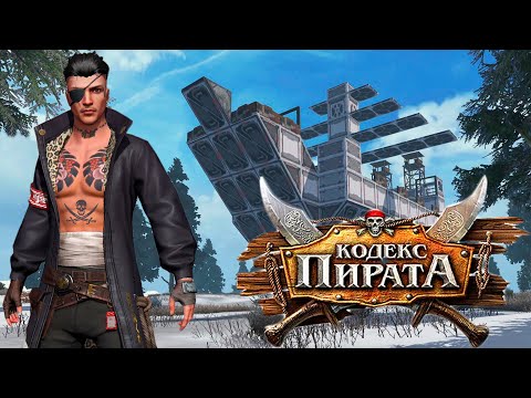 Видео: СОЛО выживание на Блади в Last island of Survival.#LIOS#LDRS#RustMobile