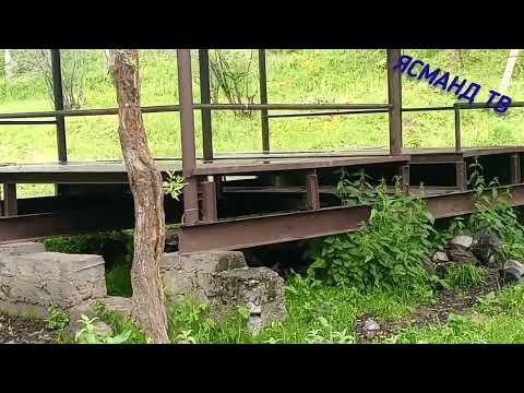 Видео: 17 06 2024 г Табиати зиндаи ЯСМАНД