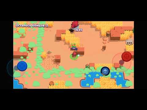 Видео: Играю в Brawl Stars (персонаж Нита), я почти победила в битве🔥💥😲