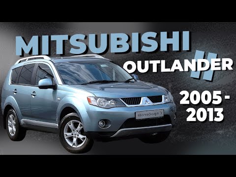Видео: Как снять обшивку двери со снятием стёкол Mitsubishi Outlander 2 ➤ Пошаговое руководство