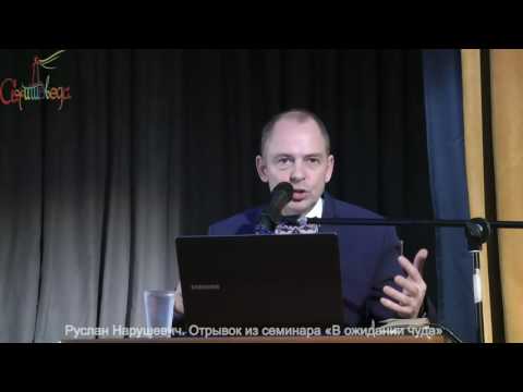 Видео: Работай так, как будто деньги не имеют значения или откуда берутся деньги.