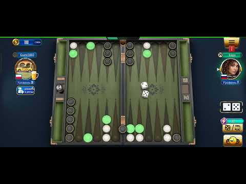 Видео: Нарды онлайн турнир игра на выигрыш