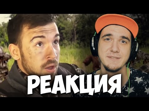 Видео: Самые крутые рекламные ролики Юджина - Eugene Sagaz | РЕАКЦИЯ