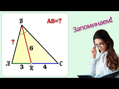 Видео: ЗАВАЛ В ПРОФИЛЬНОМ КЛАССЕ!
