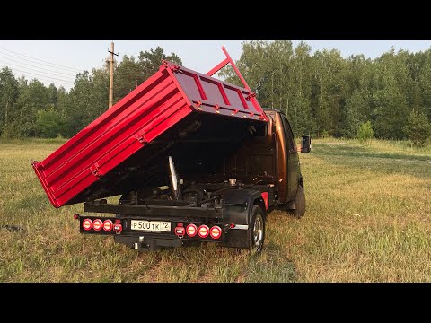 Видео: Самосвал из ГАЗели . Устройство поднятия кузова.