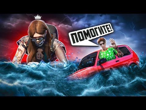 Видео: Я СТАЛА ХЕЛПЕРОМ! ПУТЬ ДО АДМИНИСТРАТОРА в GTA 5 RP
