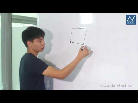 Видео: 6 класс, 26 урок, Симметрия