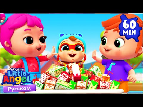 Видео: Песенка Как Мы Перерабатываем Мусор | Нина и Нико – Little AngelРусский