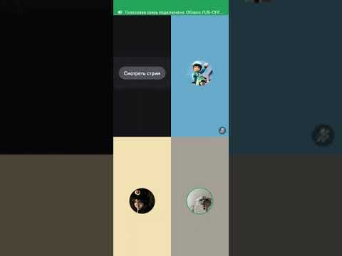 Видео: Обзвон на ЛД Бат ОПГ Black Russia Gold