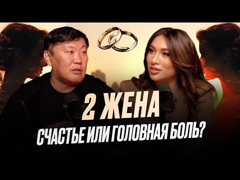 Видео: Игорь Ким психолог | Почему свекровь не отпускает сына? Решение в этом видео @IgorKim_PSY