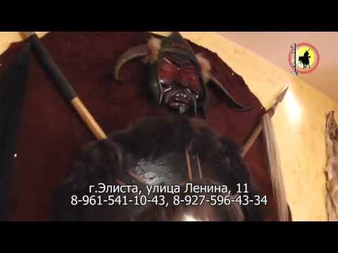 Видео: Ресторан Легенда . г.Элиста. респ.Калмыкия