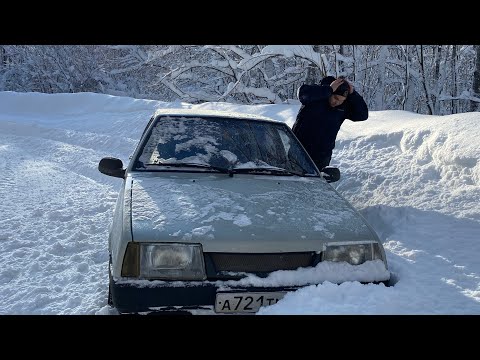 Видео: КУПИЛ ВАЗ 2109 В ДЕРЕВНЕ,ЕДЕМ ЧЕРЕЗ НАСТОЯЩИЙ ЛЕС!