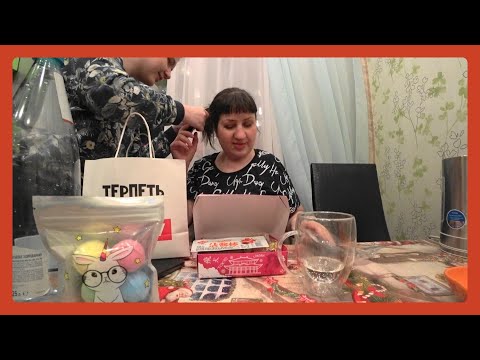 Видео: VLOG: РАЗБОРКИ НА РАБОТЕ / КИТАЙСКИЕ СЛАДОСТИ🍭🧁