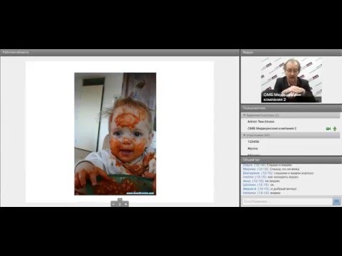 Видео: "Современная аллергодиагностика: что, почему, зачем?" А.П. Продеус