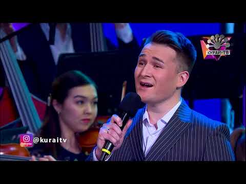 Видео: Рәфис һәм Алмас Сирусиндар - Үҙ яғыма ҡайтһам (Music Video)