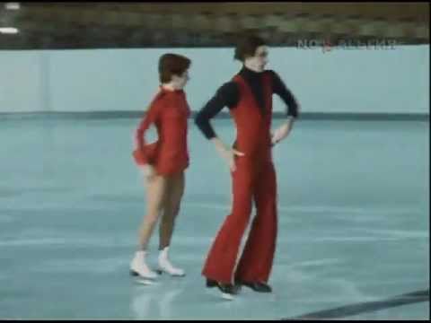 Видео: Людмила Пахомова и Александр Горшков “Право быть первыми” (1976)