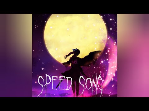 Видео: Офишлбывший Speed up #96 #speedup #music #songs