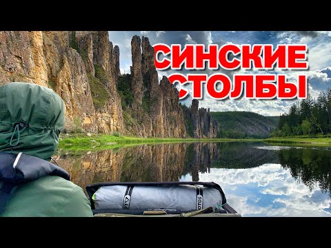 Видео: Рыбалка и приключения на реке Синяя. Якутия.