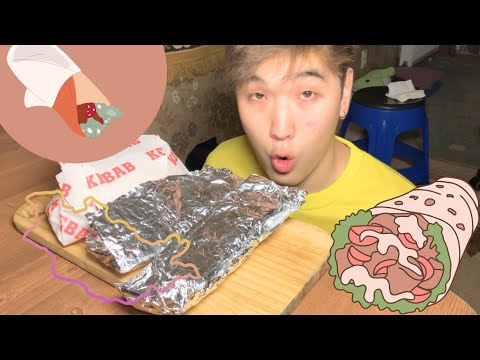 Видео: ДОНЕР & КЕБАБ ASMR