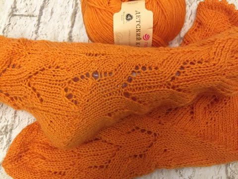 Видео: Носки- гольфы ажурные  3 с пяткой стронг,спицами