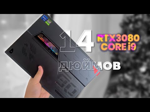 Видео: ЗАЧЕМ RTX3080 в ПЛАНШЕТЕ? 🤔  Обзор ASUS ROG FLOW Z13