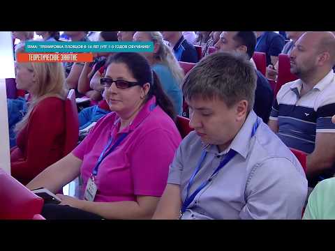 Видео: 22-09-2017 - Тренировка пловцов 8 - 14 лет
