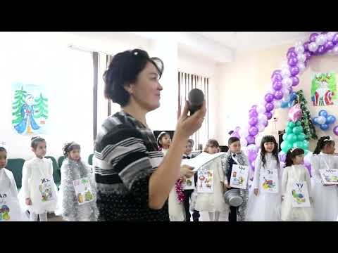 Видео: 1 В класс Прощай букварь