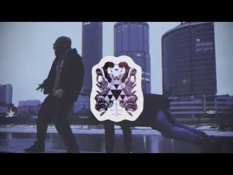 Видео: Сидоджи Дубоshit и Грязный Рамирес - Сквирт Стигмат (Alx Beats Prod.)