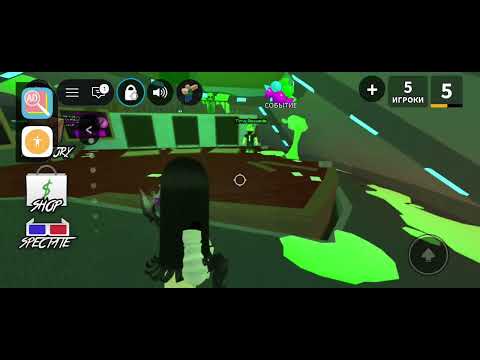 Видео: Играем в murder с подписчиками