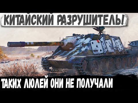 Видео: WZ 113G FT ● Когда ты один держишь город! Вот на что способен этот танк в бою