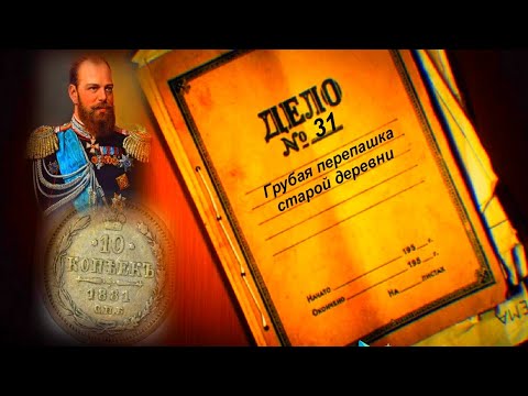 Видео: №31. NOKTA LEGEND2. Покупать или нет?