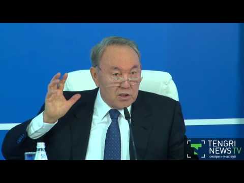 Видео: Назарбаев: Алматы должны руководить люди, которые любят этот город