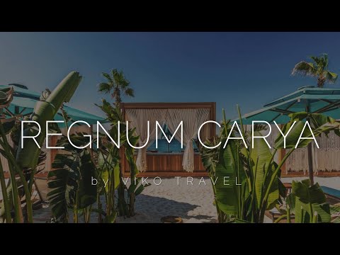 Видео: Вся правда про Турецкий люкс. Обзор отеля Regnum carya golf & spa resort 5 в Белеке