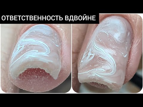 Видео: ВЕРНУЛАСЬ