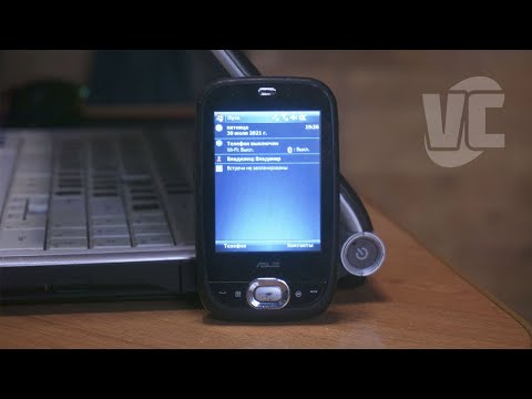 Видео: История Windows Mobile и Windows CE