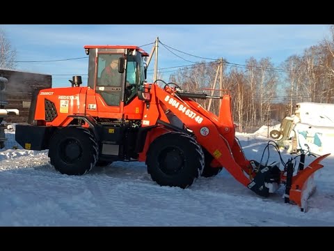 Видео: Погрузчик Redstar 2500GT. Продолжение, часть2.