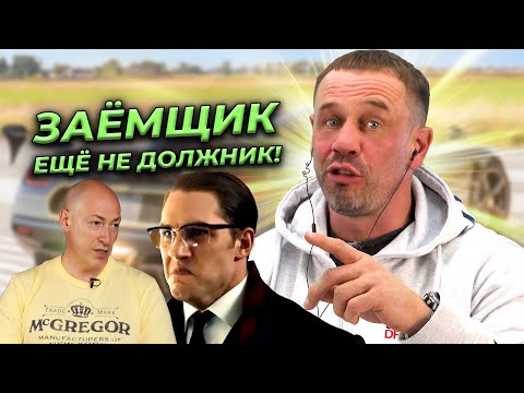 Видео: НАКОНЕЦ-ТО УВИДЕЛИ КОЛЛЕКТОРСКИЙ ФИКСАТОР | Кузнецов | Аллиам