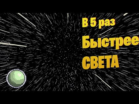 Видео: 🧪🧪🧪🧪Что такое гравитационные волны и как они помогут искать кротовые норы?