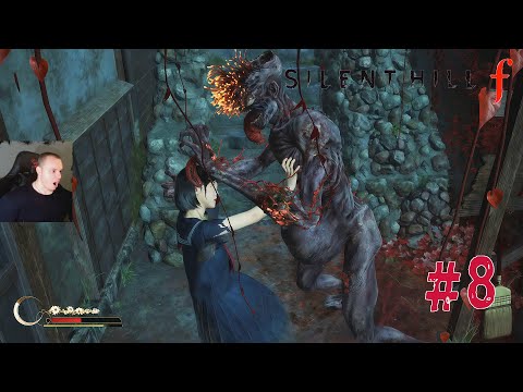 Видео: Silent Hill F ➤ Часть 8 ➤ Полное прохождение игры Сайлент Хилл Ф